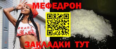 альфа пвп Дубна