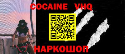 mdma Донской