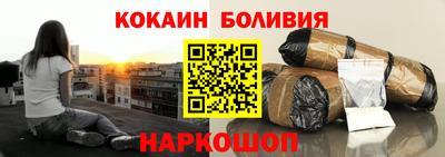 mdma Донской