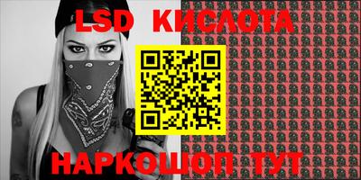 COCAINE Донецк