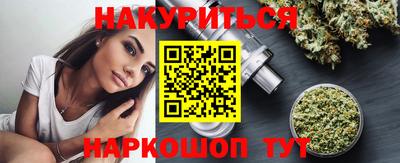 COCAINE Донецк