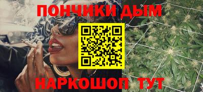 mdma Донской