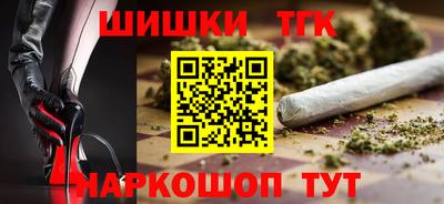 ешки Заволжье