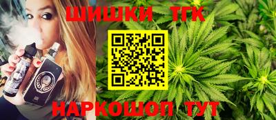 альфа пвп Дубна