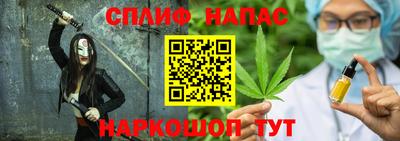 альфа пвп Дубна