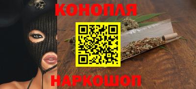 мефедрон мука Заводоуковск