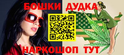 COCAINE Донецк