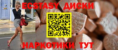 mdma Донской
