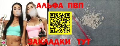 mdma Донской