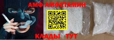 мефедрон мука Заводоуковск