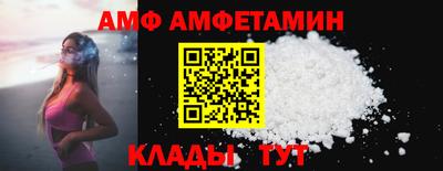 ешки Заволжье