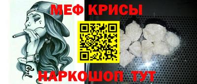 ешки Заволжье