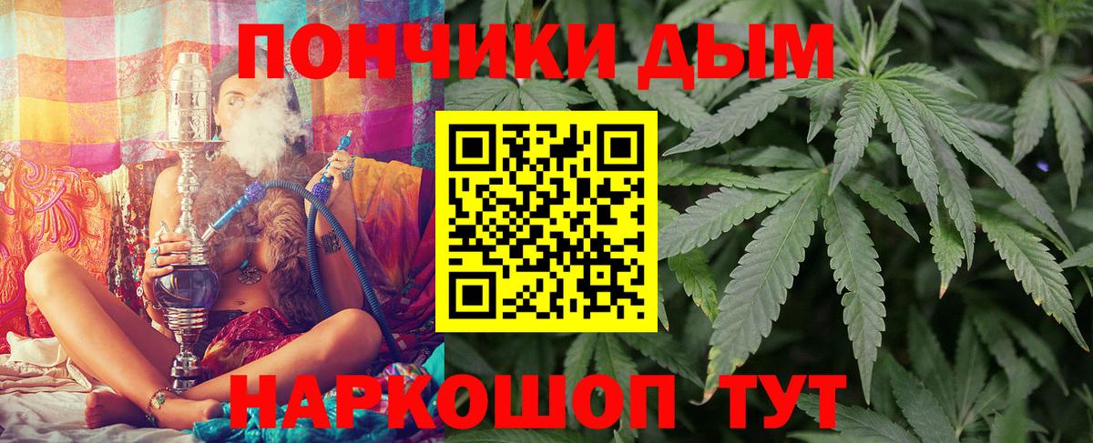 Бошки марихуана Ganja  Вход с VPN  Лысьва  Каннабис конопля  Марихуана MAZAR  Каннабис MAZAR 